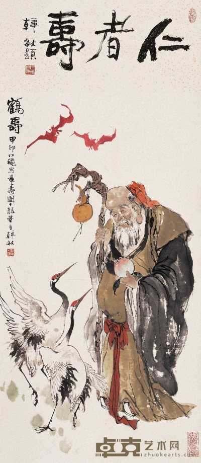 韩敏 甲申（2004）年作 鹤寿图 立轴 99×54cm